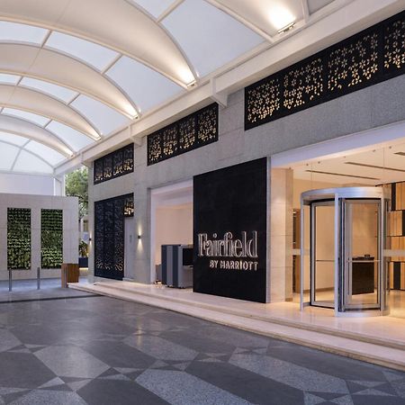 Fairfield By Marriott Agra Hotel Agra  Exterior photo
